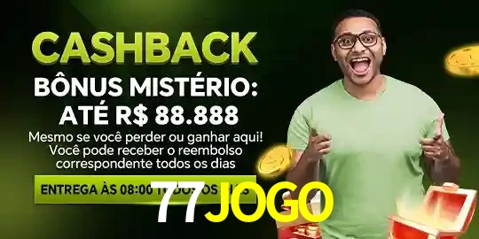 Promoções 23